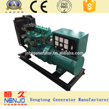 80kw Ricardo open type diesel generator